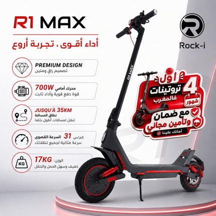R1 MAX Rock-i Trottinette Électrique Maroc