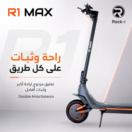 R1 MAX Rock-i Trottinette Électrique Maroc