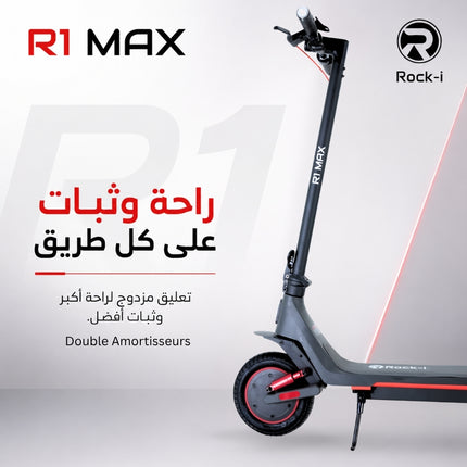 R1 MAX Rock-i Trottinette Électrique Maroc