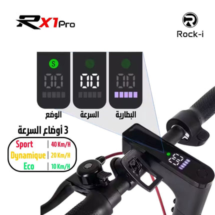 RX1 Pro Rock-i Trottinette Électrique Maroc