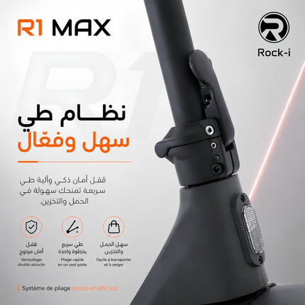 R1 MAX Rock-i Trottinette Électrique Maroc