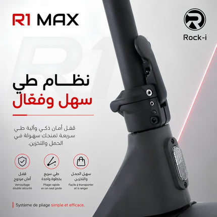 R1 MAX Rock-i Trottinette Électrique Maroc