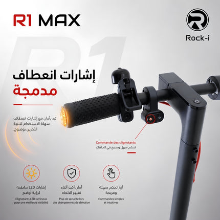 R1 MAX Rock-i Trottinette Électrique Maroc