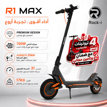 R1 MAX Rock-i Trottinette Électrique Maroc